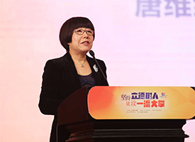 2016年度人民网奖学金颁奖仪式成功举行